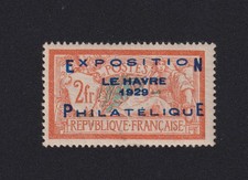 Timbre France N° 257A 2 f