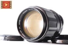 🎦 Pentax SMC Takumar 120mm