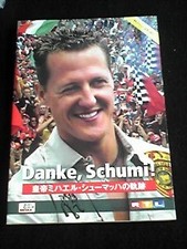 Emperor Michael Schumacher's Trajectory Ferrari F1 Senna Fracture Helmet Rival C