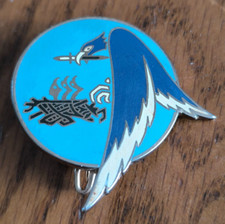 Insigne militaire École de