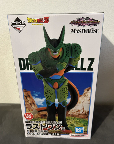 Ichiban kuji dragon ball vs - ball, z