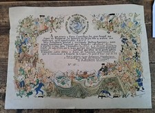 1953 BAPTEME FRANCHISSEMENT