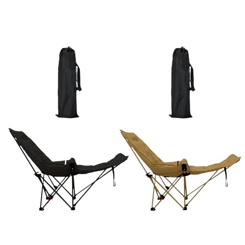 Chaise longue camping - chaise,