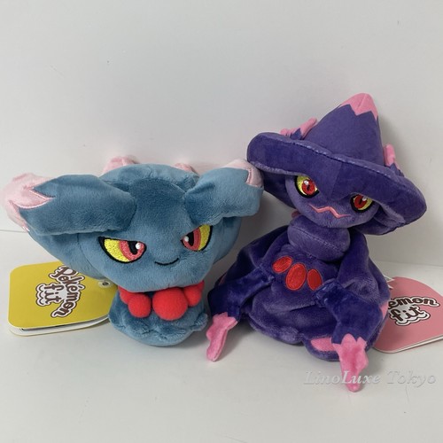 Lot peluches pokemon - 2,