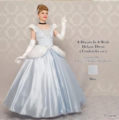 Secret honey cinderella deluxe - honey,