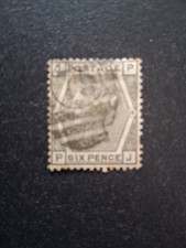 Timbre n° 47 de 1872/73 du