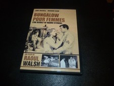 DVD "BUNGALOW POUR FEMMES" Jane RUSSELL, Richard EGAN / Raoul WALSH