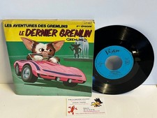 45T Livre-Disque Les Aventures des Gremlins Le Dernier Gremlin Ades 5eme Episode