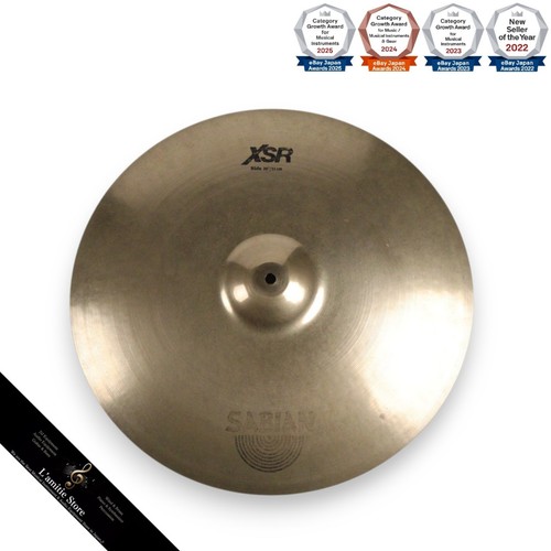 Cymbale sabian xsr ride - ride, 20