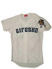 Maillot vintage de baseball