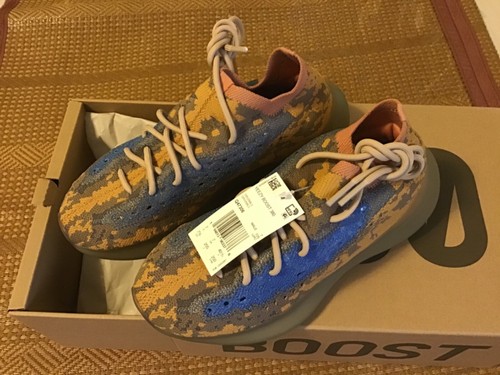 Authentique adidas yeezy boost - authentique,