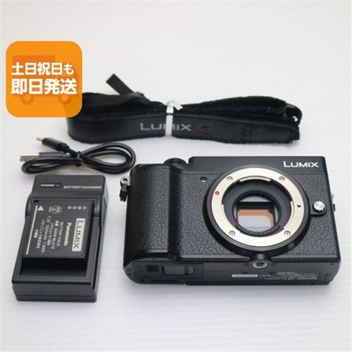 Panasonic lumix gx7mk3 - lumix, dc-gx7mk3