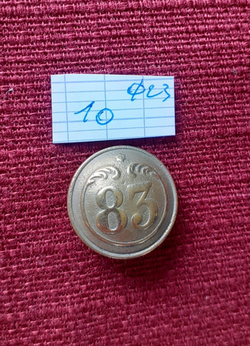 Bouton 83e régiment - bouton,
