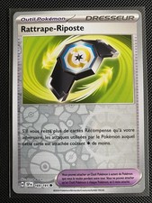 Carte Pokémon REVERSE