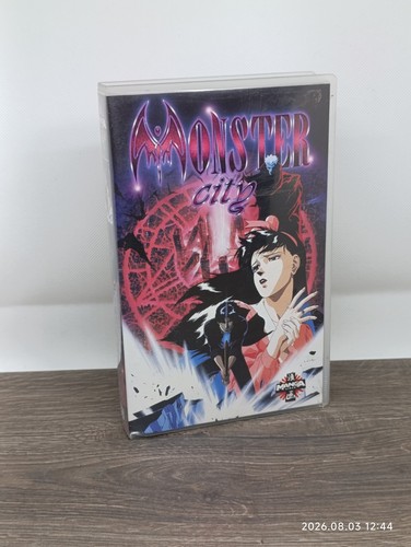 Vhs monster city manga video - vhs,