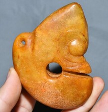 3.5'' Hongshan Culture Old