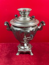 Beau Samovar Russe 31 cm