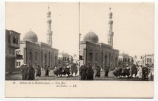 EGYPTE - Egypt - Old Postcard - LE CAIRE - Cairo - Carte Stereo Une rue
