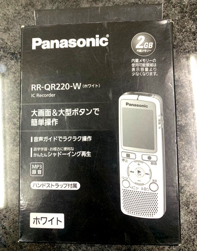 Panasonic qr220 - panasonic, rr-qr220
