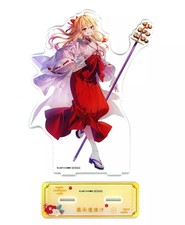 Grande figurine Kirisame Marisa Acrylic Stand Touhou Project objet de collection