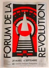 J.P.LANGE affiche originale