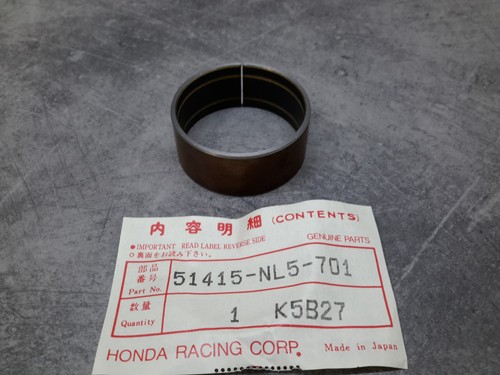 Bush guide bague honda rc30 - bush,