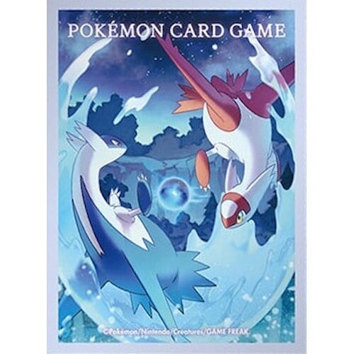 Single sleeve latios - sleeve, &