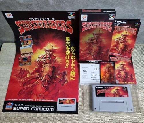 Sunset riders limited run - limited,