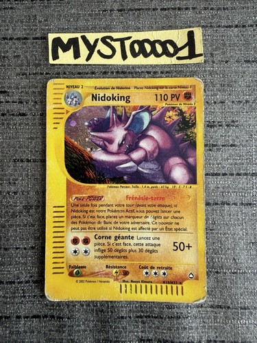 Carte pokémon nidoking - carte,