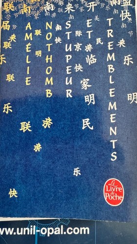 Stupeur tremblements - stupeur, et