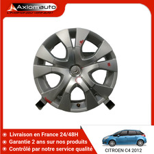 🇫🇷 JANTE ALUMINIUM