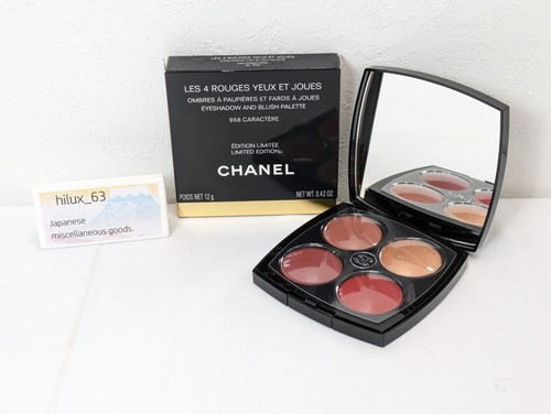 Chanel les rouges yeux et - les,