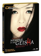Blu-ray + DVD MÉMOIRES D'UNE