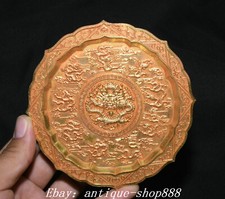 12CM Collect Old China Bronze Gilt Fengshui Dragon Beast Plate Dish Tray