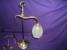 Ancienne lampe bureau - bureau,