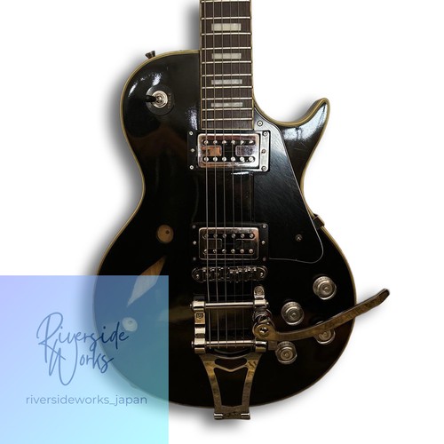 Guitare électrique les - électrique, paul