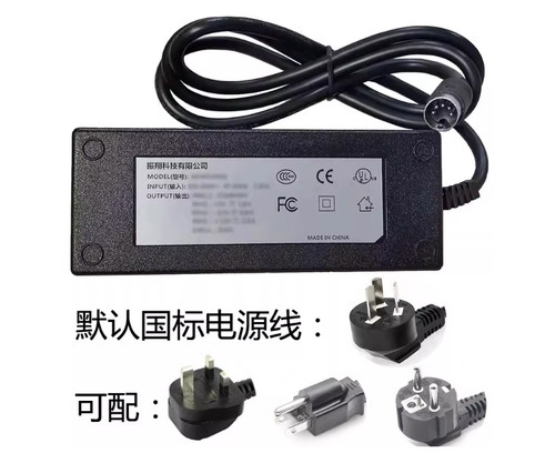 Adaptateur secteur chargeur - adaptateur,