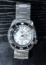 Seiko SKX Original White Special automatic kanji