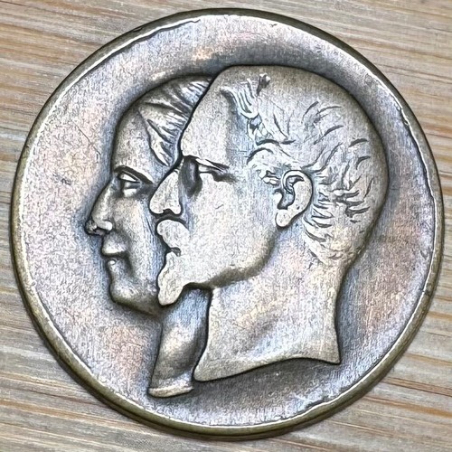 Jeton napoléon iii - napolÉon,