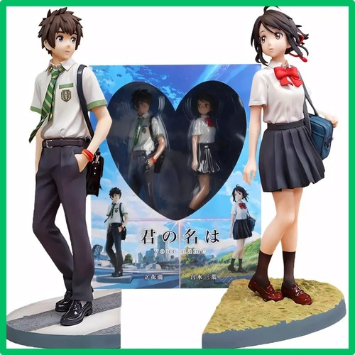 Figurines your name taki - your,