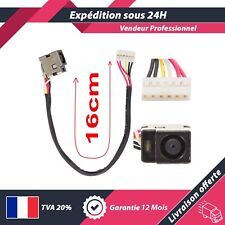 CONNECTEUR DC POWER JACK POUR COMPAQ PRESARIO CQ61-423ER CQ61-423SA CQ61-423SG