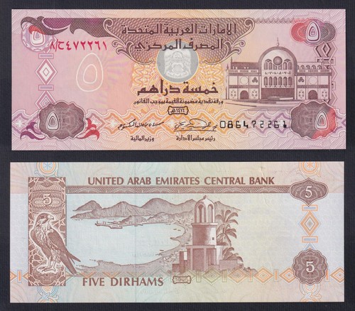 Billet émirats arabes - billet, unis