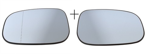 Verre retroviseur miroir - de,