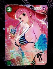 Édition Limitée Perona One