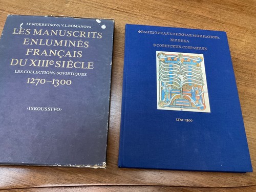 Mokrestsova les manuscrits - :,