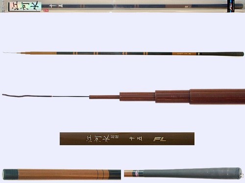 Hera rod 18ft medium - , action