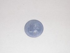 JETON MONNAIE DE NECESSITE OU