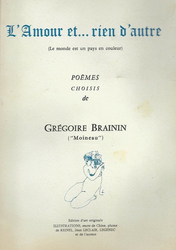 Amour rien d autre - l, et