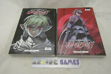 LOT MANGAS UBEL BLATT TOME 0 et 1 VF (vendeur pro)