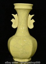 8,8" ancien Song Ru four